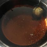 Peach iced tea: The image is a representative of the step 3