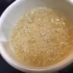Caramel au beurre salé : La photo est une représentation de l'étape 4